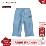 Teenie Weenie Kids小熊童装25夏新款男女宝宝凉感休闲牛仔长裤 浅蓝色 90 cm