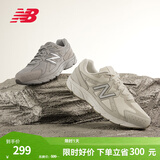 NEW BALANCE NB 官方休闲鞋女鞋休闲复古低帮奶油白色潮鞋运动鞋480系列 奶油色 W480ST5 37.5 (脚长24cm)