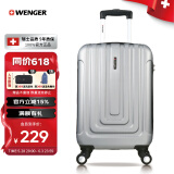 威戈（WENGER）瑞士军刀行李箱20英寸拉杆箱万向轮旅行箱密码箱银色轻便7058B