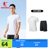 乔丹运动套装男女夏季透气跑步篮球运动服两件套短袖t恤短裤 乔丹白黑色 丨男款 S