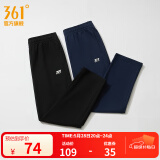 361度运动裤男春秋季新款舒适直筒针织长裤修身绒卫裤御寒保暖 【推荐】【男】超级黑 XL