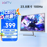 KKTV23.8英寸显示器  IPS广色域 高清100Hz 可壁挂 微边框 办公影娱液晶屏幕 KN24FI