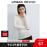 UR秋季新款女装简约基础百搭休闲修身V领针织衫UWB940008 象牙白 S