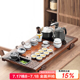 唐丰 整套功夫茶具套装家用茶盘一体茶台茶海茶杯盖碗电热磁炉四合一 双龙戏珠茶盘+唐韵 15头