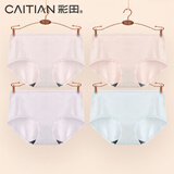 彩田内裤女棉中腰4条装新疆长绒棉女生大码纯色简约透气抑菌裆三角裤 超柔棉高腰一：粉+芋粉+蓝+紫 4条 L 165/95适合100-115斤左右