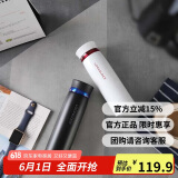 乐扣乐扣（LOCK&LOCK）菲特旋盖轻量保温杯情侣杯商务杯 白红黑蓝450ml*2 LHC4131S602
