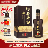 河套酒业河套老窖特酿45度浓香型白酒500mL单瓶 内蒙古宴请送礼物 45度 500mL 1瓶 礼盒装