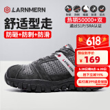 朗盟劳保鞋男四季透气防臭钢包头防砸防刺穿安全鞋耐穿10KV绝缘工作鞋 深灰真皮+网透气 42