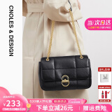 蔻一（Cnoles）斜挎包女士大容量百搭菱格小方包女包包走心520情人节礼物送女友
