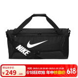 耐克（NIKE）男女训练包 斜挎包单肩包手提包拎包旅行包DH7710-010 黑