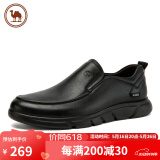 骆驼牌皮鞋男士商务休闲鞋软底软皮爸爸懒人鞋子W932263660黑色38 