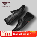 七匹狼（SEPTWOLVES）头层牛皮豆豆鞋男鞋子男士春夏商务休闲皮鞋男套脚乐福鞋 黑色 41