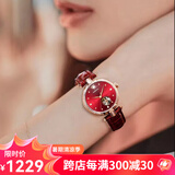 ROSDN阿.玛.妮系列生日礼物手表女镶钻品牌机械表轻奢女士手表瑞士风 玫瑰印花红面【四叶草手链项链】