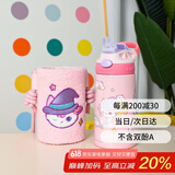 contigo儿童316L不锈钢吸管杯HBC-GIZ309VP+魔法猫猫400ml