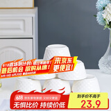 唯铭诺（WEIMINGNUO）北欧简约陶瓷饭碗家用米饭碗餐具套装碗碟套装钻石4.5英寸碗6只装