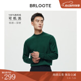 巴鲁特【可机洗】100%纯羊毛衫男士秋冬款修身打底针织衫保暖毛衣 深绿-加厚款 L （175/96A）