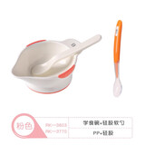 日康（rikang）婴儿辅食碗宝宝专用学食碗新生婴幼儿米粉喝汤研磨碗 粉色（碗勺套装+硅胶软勺）