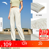 安踏（ANTA）束脚裤丨运动长裤女款夏季宽松亲肤透气针织裤舒适休闲裤收口卫裤 【棉感亲肤-橡筋收口】香草白 L 女170