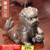 唐丰紫砂茶宠财源滚滚金蟾茶具茶盘摆件喷水寄宝金蟾茶桌配件 狮通八达茶宠