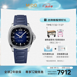 美度（MIDO）瑞士手表 舵手系列 TV款 长动能 商务休闲 自动机械男表