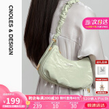 蔻一（Cnoles）锦感系列云朵腋下包女士单肩斜挎包手提小包实用520礼物送女朋友