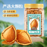 三只松鼠小白杏仁杏核巴旦木量贩坚果炒货干果特产零食办公室休闲食品送礼 【罐装推荐】小白杏核500g*1罐