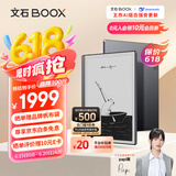 BOOX文石NoteX3 青春版 高性能读写本 10.3英寸墨水屏平板电子书阅读器 电纸书电子纸 平板电脑办公本