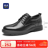 海澜之家HLA皮鞋男商务休闲男鞋正装德比鞋子HAAPXM1EBH090 黑色增高款41