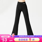 CONNY舞蹈裤女瑜伽裤宽松练功裤跳舞裤微喇叭形体健美裤广场舞长裤夏季 黑色 M