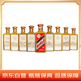 茅台陈酿 燕京八景 酱香型白酒 53度 500ml*8 套装
