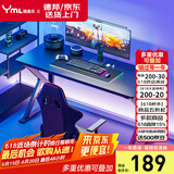 雅美乐雅美乐书房电竞游戏桌电脑桌台式 简约学习桌家用简易书桌1.4米