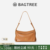 BAGTREE【明星同款】包包树奶盒包植鞣牛皮新款轻奢品牌单肩斜挎Hobo女包 焦糖色-中号【磁吸拉链款】 高级小众