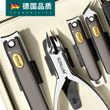 索朗甲沟指甲刀套装德国剪指甲工具修脚刀具高端原装家用进斜口钳男女