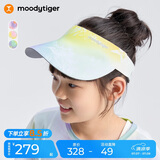 moodytiger儿童空顶帽防晒帽夏季男女童3D可折叠轻便遮阳太阳帽运动棒球帽子