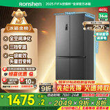 容声465升十字双开四开门电冰箱家用一级能效风冷无霜变频节能超薄大容量BCD-465WD18FP国家补贴20%
