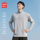 名创优品（MINISO）男士长袖t恤春夏季速干防晒半拉链立领打底衫上衣男款Z 浅灰 XL