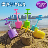 迪漫奇儿童沙滩玩具玩沙工具煤球印章宝宝玩沙戏水玩具生日礼物5个装