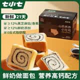 七小七山药养养芝麻味香蕉小吐司350g宝宝零食0添加儿童早餐 源头直发