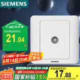 西门子（SIEMENS）开关插座 电视插座 86型暗装面板 远景雅白色