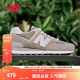 NEW BALANCE NB574官方休闲鞋男鞋女鞋夏季网面透气百搭舒适运动鞋ML574EVG 灰色 ML574EVG 40 (脚长25cm)