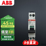 ABB进口断路器 1P+N 20A紧凑型空气开关 双进双出 SN201L-C20 