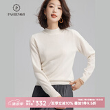 帕什【24新款新色】半高领羊绒衫女100山羊绒百搭针织打底毛衣女ps-02 本白 XL (120-135斤)