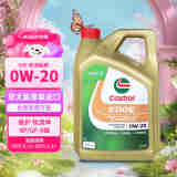 嘉实多（Castrol）极护 钛流体全合成机油 0W-20 SP 4L/桶 亚太版