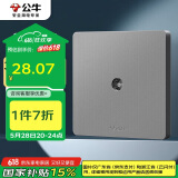 公牛（BULL）开关插座 G12系列 一位电视插座86型面板G12T103 星空灰