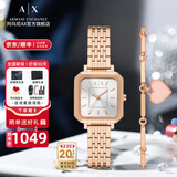 阿玛尼（ARMANI EXCHANGE）阿玛尼手表女士满天星女表石英纪念日情人节生日礼物送女友老婆妈 【手表+手链礼盒】AX7164SET