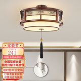 佰房灯饰2025年新款中式餐厅吊灯仿古国风复古典走廊过道门厅吧台玄关灯具 【祥云】圆形橡木吊灯40*30厘米