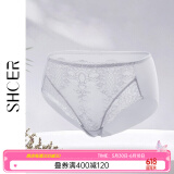 茜施尔（SHCER）女士内裤性感蕾丝底裤轻薄透气棉质底裆无痕中腰三角裤A6248P 浅灰色 1条 M