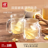 双立人（ZWILLING）水杯杯子茶杯玻璃杯咖啡杯拿铁杯双层隔热奶茶牛奶杯泡茶杯甜品碗 双层马克杯355ml2只