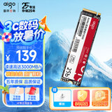 爱国者（aigo）256GB SSD固态硬盘 M.2接口(NVMe协议PCIe3.0x4)联芸主控原厂颗粒 P3000 读速高达3000MB/s