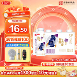 三元 轻能风味发酵乳蓝莓+大麦酸牛奶250g*4瓶 酸奶